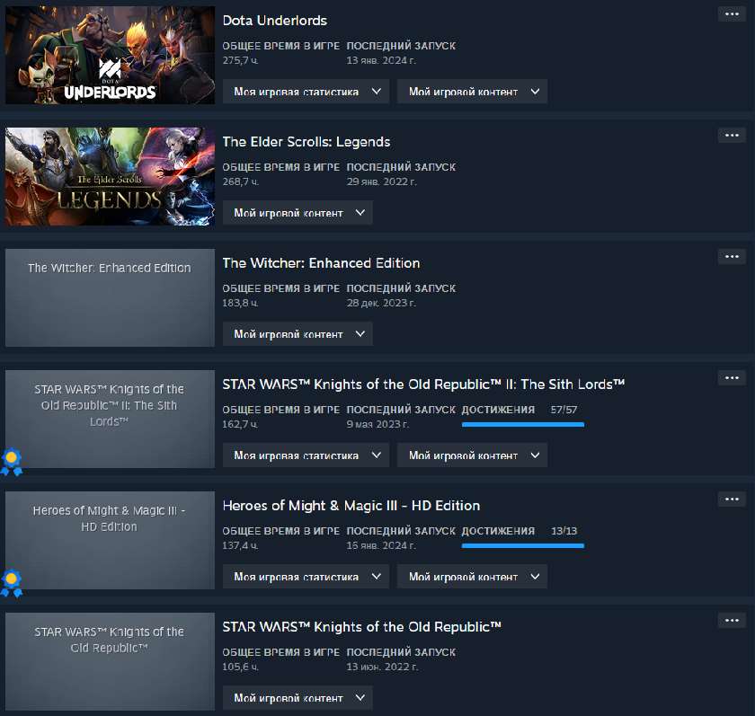 Скриншоты к игре Steam продажа аккаунта к игре Steam